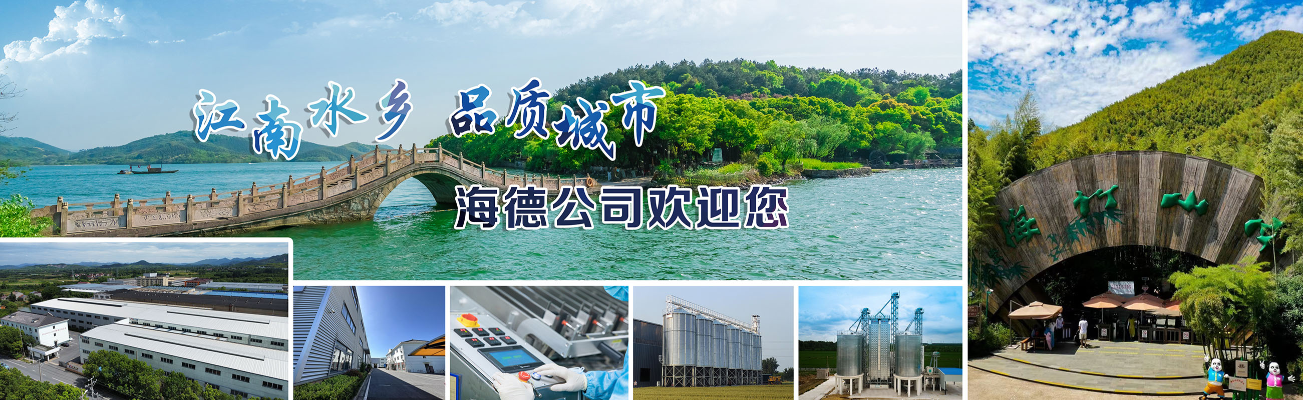 真空機(jī)組工作原理圖